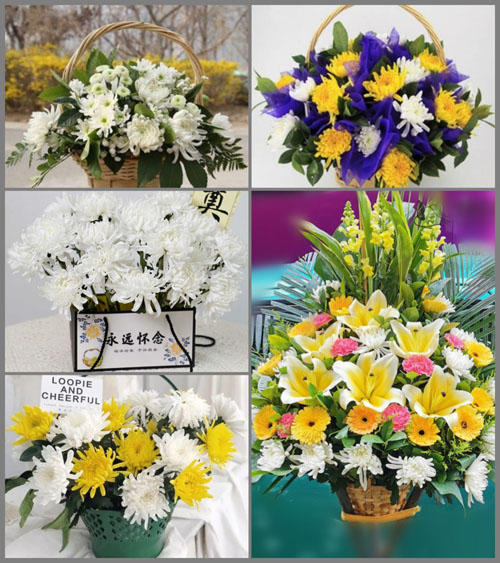 贵州毕节市七星关区海子街镇梅子沟村白事提篮配送